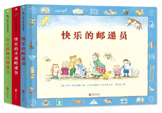 为什么篮球训练报告需要包含心理状态分析_1