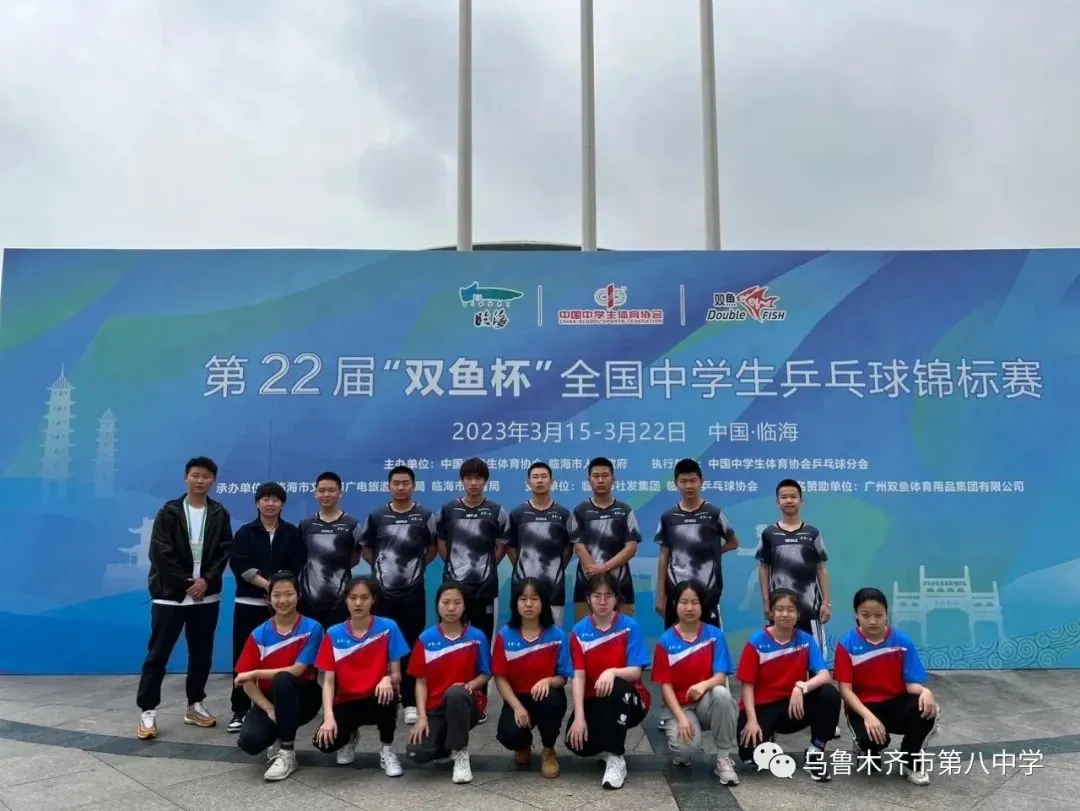 篮球课训练教案_0