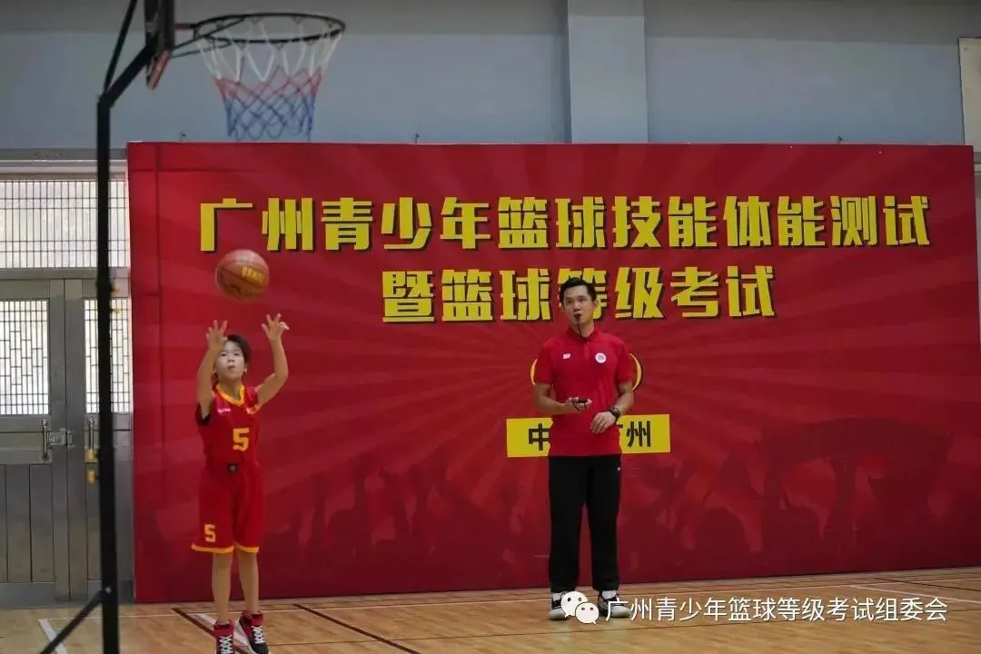 篮球训练计划表控球怎么写_0