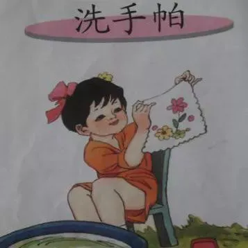_0