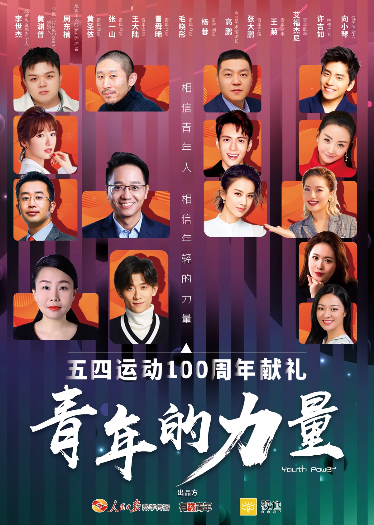 业余爱好者如何在有限时间内提升篮球优势_2